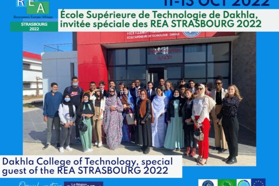 L’Ecole Supérieure de Technologie de Dakhla participe aux REA 2022